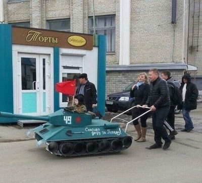 tankpram.jpg