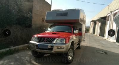 Screen Shot 2020-11-20 at 20.54.11.png