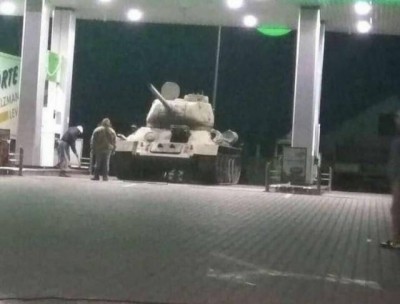 TANK.jpg