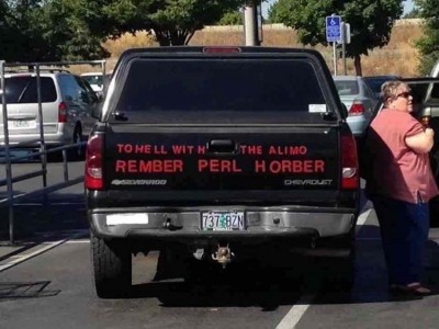 perl horber.jpg